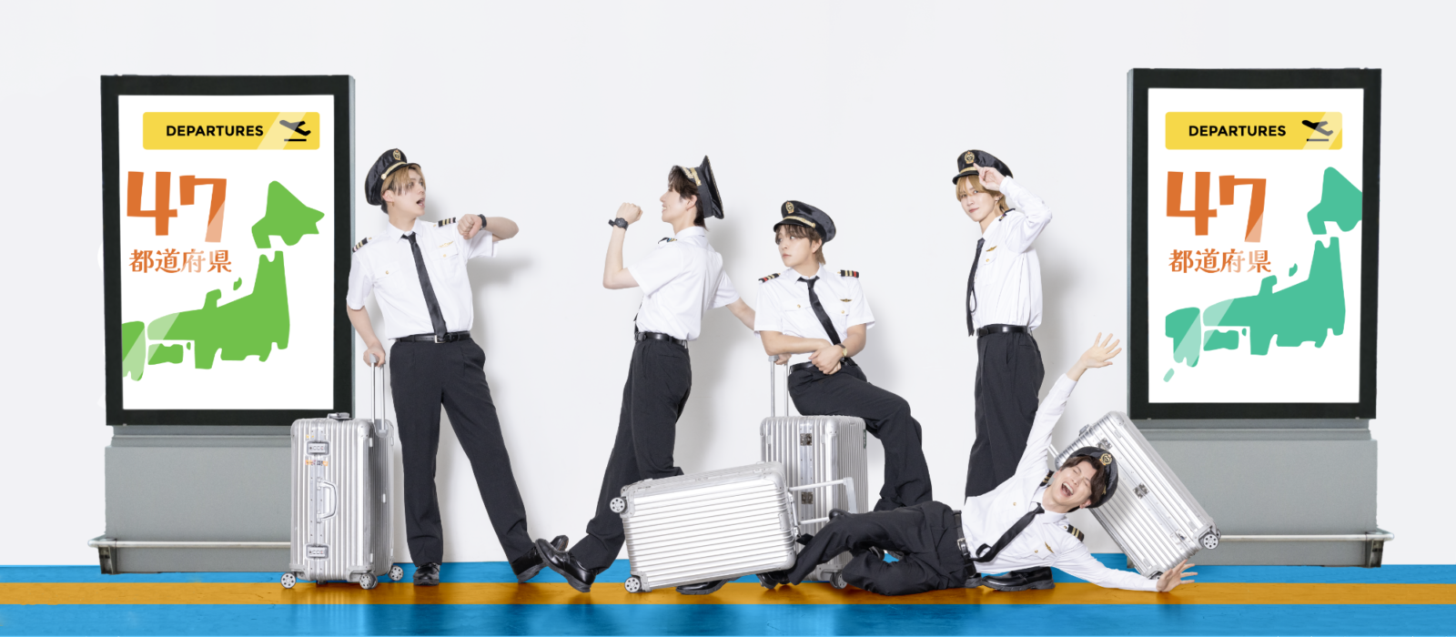 MeseMoa. 47都道府県ツアー「BooM!!～にほんめ。ぐるーぷ〜」