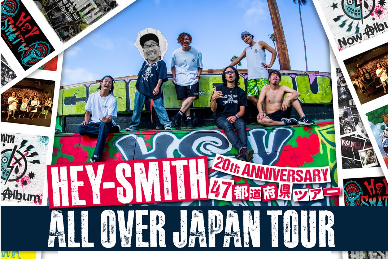 HEY-SMITH / Maki 【SOLD OUT】